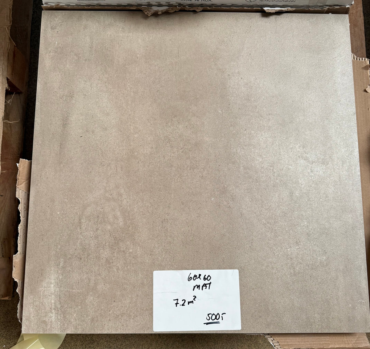 Rest Fliser Vision 60x60